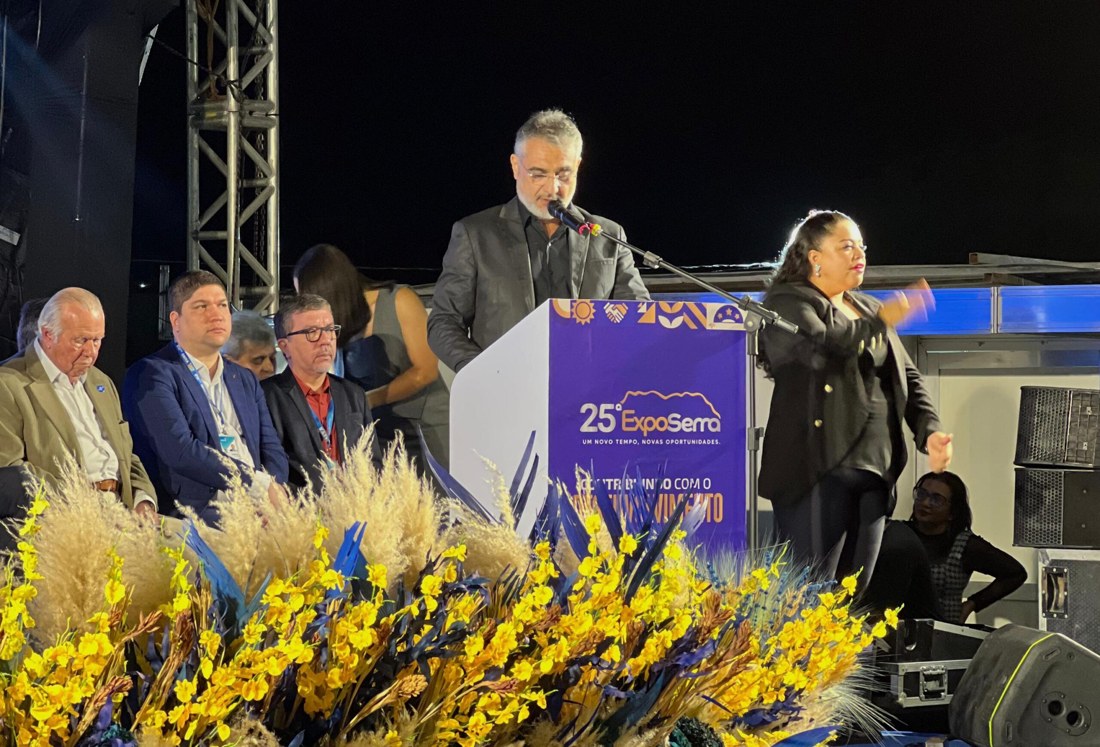 ExpoSerra